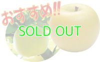 【完売御礼】シナノゴールド《贈答用》11月上旬〜