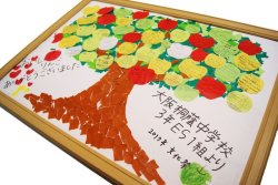 画像2: サンふじ《家庭用》11月中旬〜