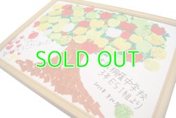 画像2: 【完売御礼】サンふじ《贈答用》11月中旬〜