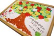 画像2: 【完売御礼】サンふじ《家庭用》11月中旬〜 (2)