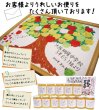 画像6: 完熟サンふじりんごジャム　410g×12個入り (6)